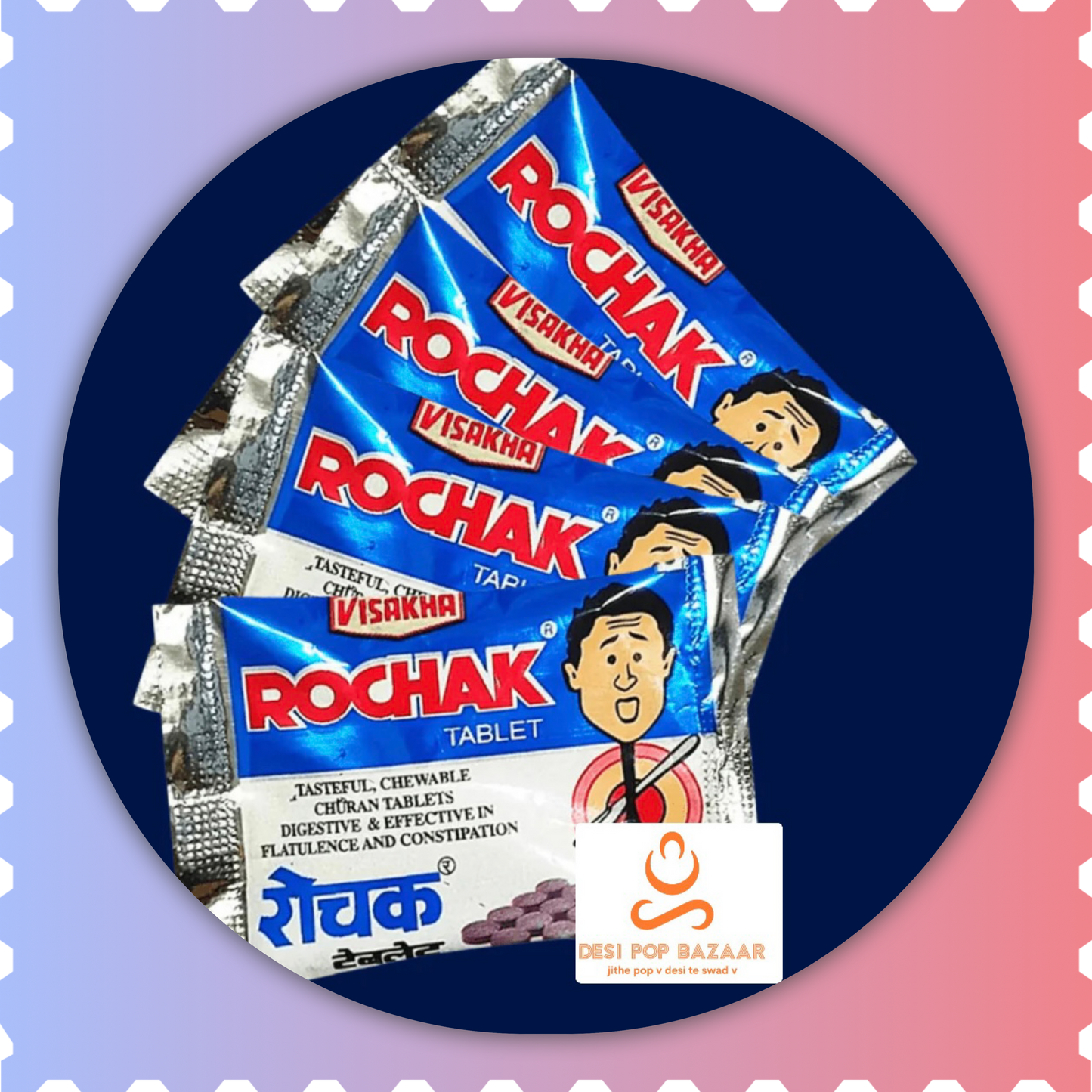 ROCHAK / 10 Packs