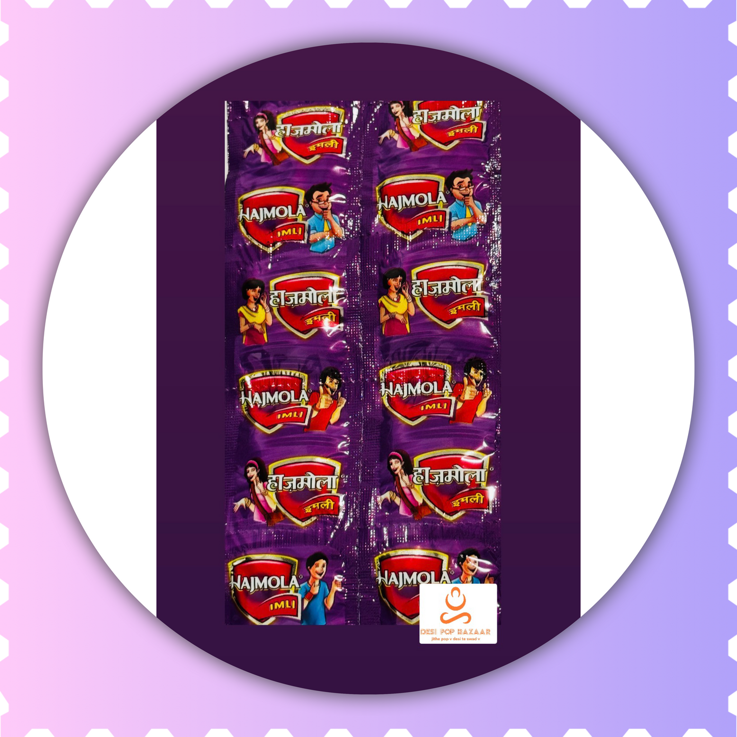 HAJMOLA IMLI / 10 Packs